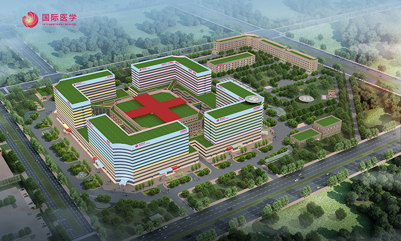 西安國(guó)際醫(yī)學(xué)中心醫(yī)院效果圖