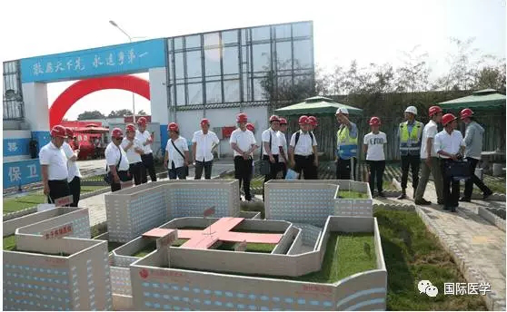 智慧建造綠色未來， 國際醫(yī)學(xué)樹立標(biāo)桿！