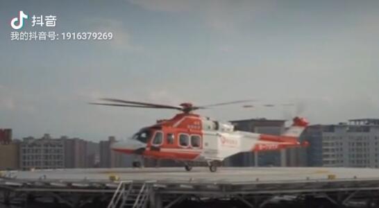 守護平安，為生命續(xù)航