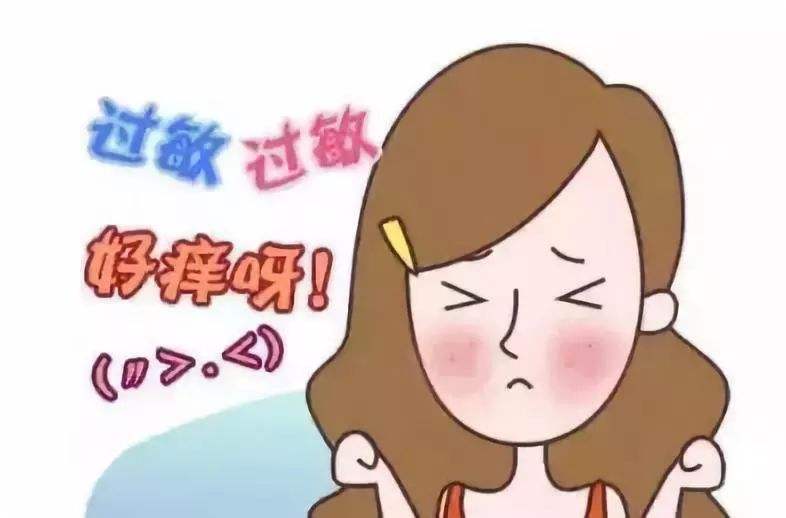 【微科普】春季過敏？專家告訴你如何防治