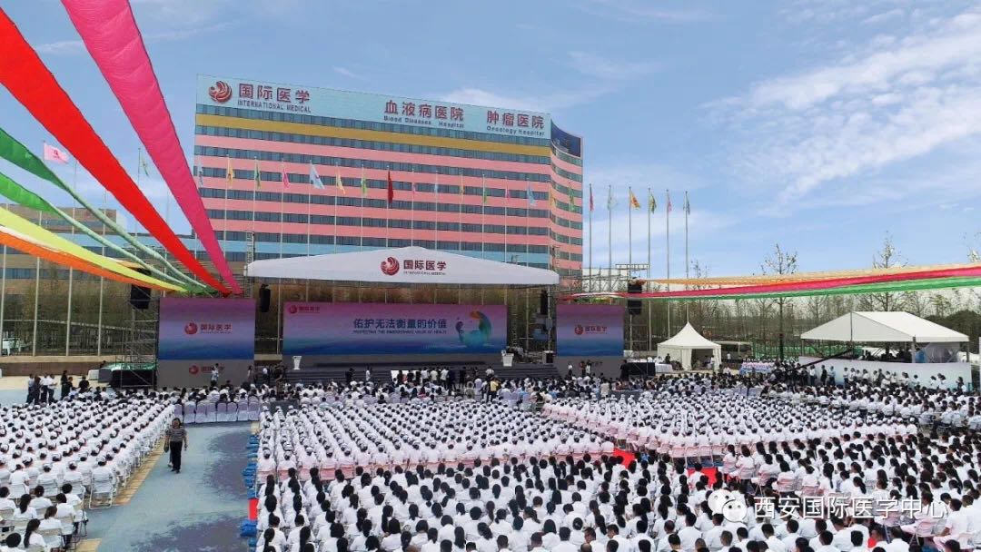 單條新聞點(diǎn)擊量達(dá)百萬，西安國際醫(yī)學(xué)中心發(fā)生了什么大事？