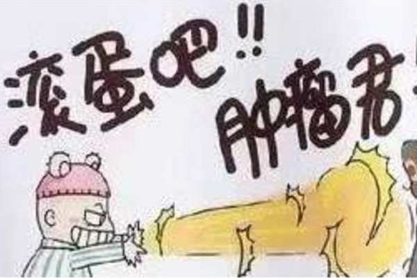 滾蛋吧，腫瘤君！西安國(guó)際醫(yī)學(xué)中心醫(yī)院腫瘤免費(fèi)篩查公益行動(dòng)