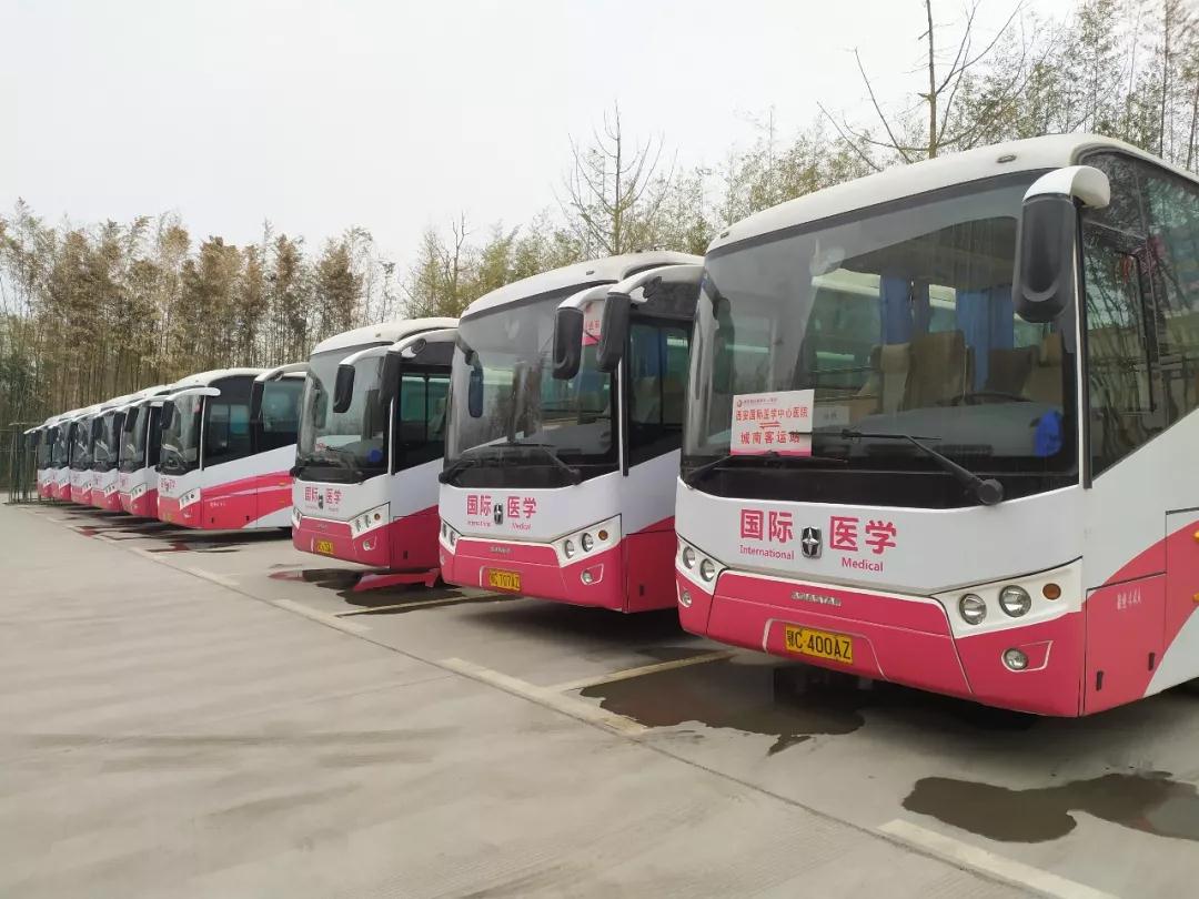 暖冬行動(dòng)——西安國際醫(yī)學(xué)中心醫(yī)院市民免費(fèi)健康大巴來啦！