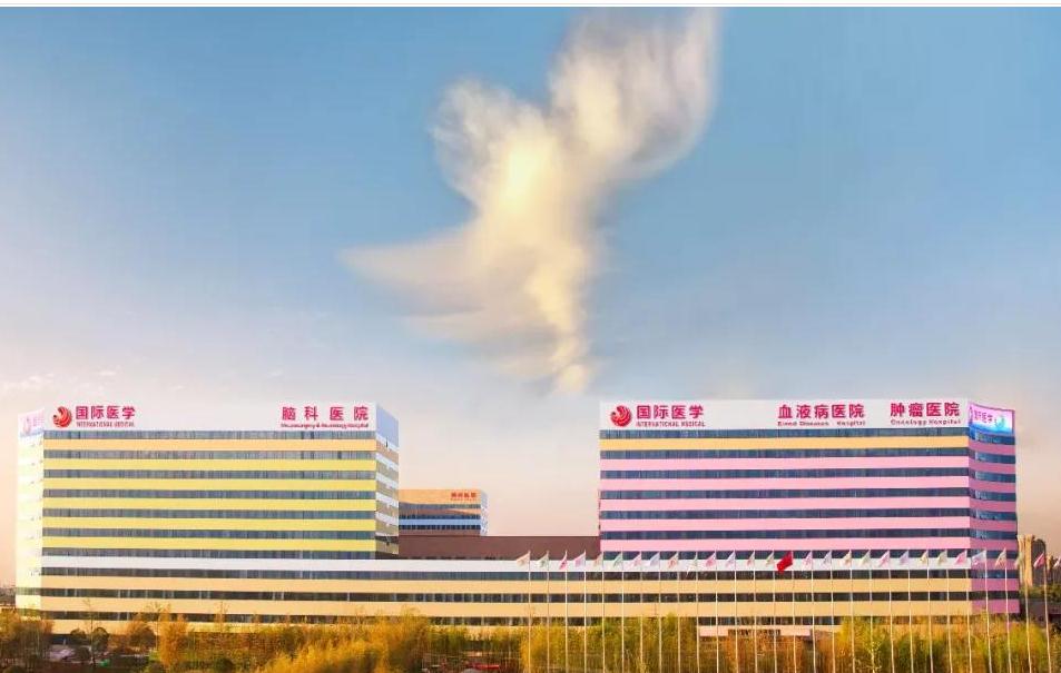 三秦都市報報道—開診百天為何屢克急危重癥疑難疾??？揭秘西安這家醫(yī)院背后的故事