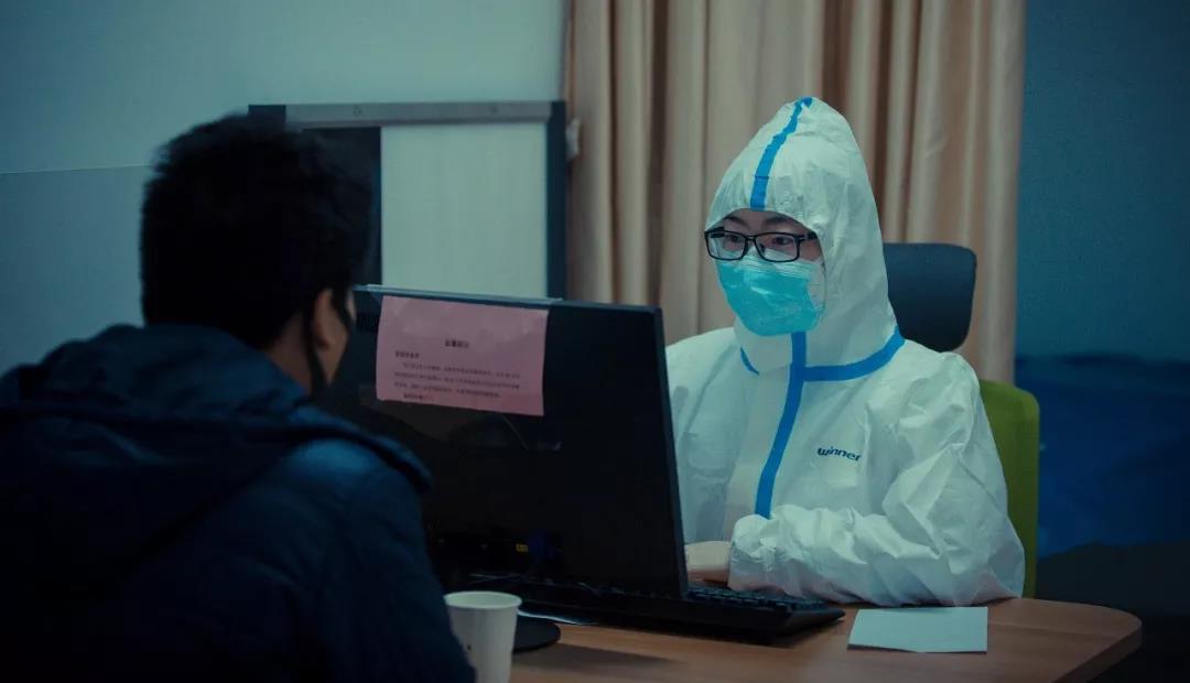 “媽?zhuān)荒芎湍黄疬^(guò)年，我報(bào)名去武漢！”西安國(guó)際醫(yī)學(xué)中心醫(yī)院吹響集結(jié)號(hào)