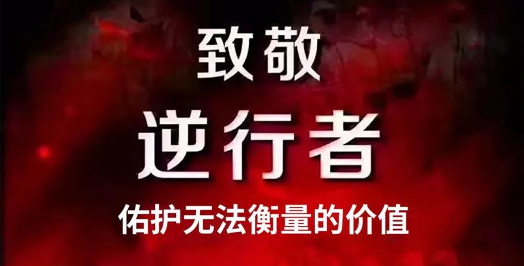 “媽媽?zhuān)覑?ài)你！我和爸爸為你加油”——記西安國(guó)際醫(yī)學(xué)中心醫(yī)院感染性疾病科