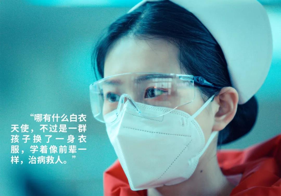 西安日?qǐng)?bào)——“媽媽?zhuān)覑?ài)你！我和爸爸為你加油” 3歲女兒打電話“鼓勵(lì)”護(hù)士媽媽 