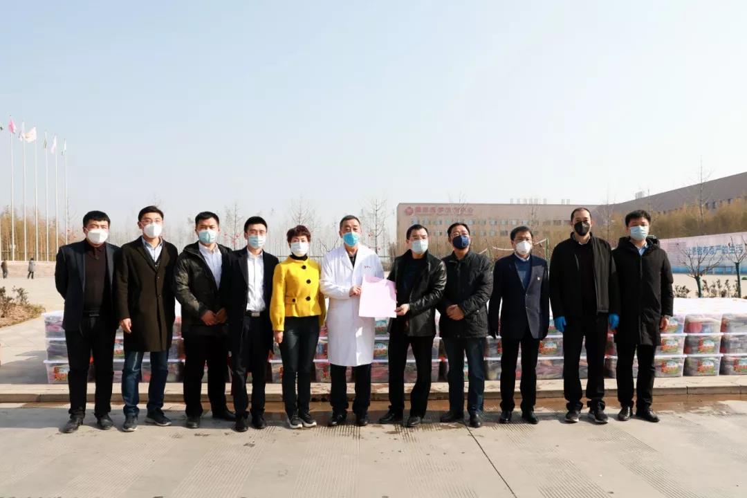 西安市委市政府慰問一線醫(yī)護(hù)人員及家屬