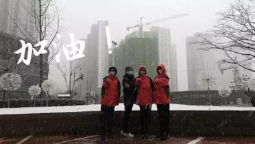 【戰(zhàn)“疫”日記】雨過天晴，是“你”在微笑吧