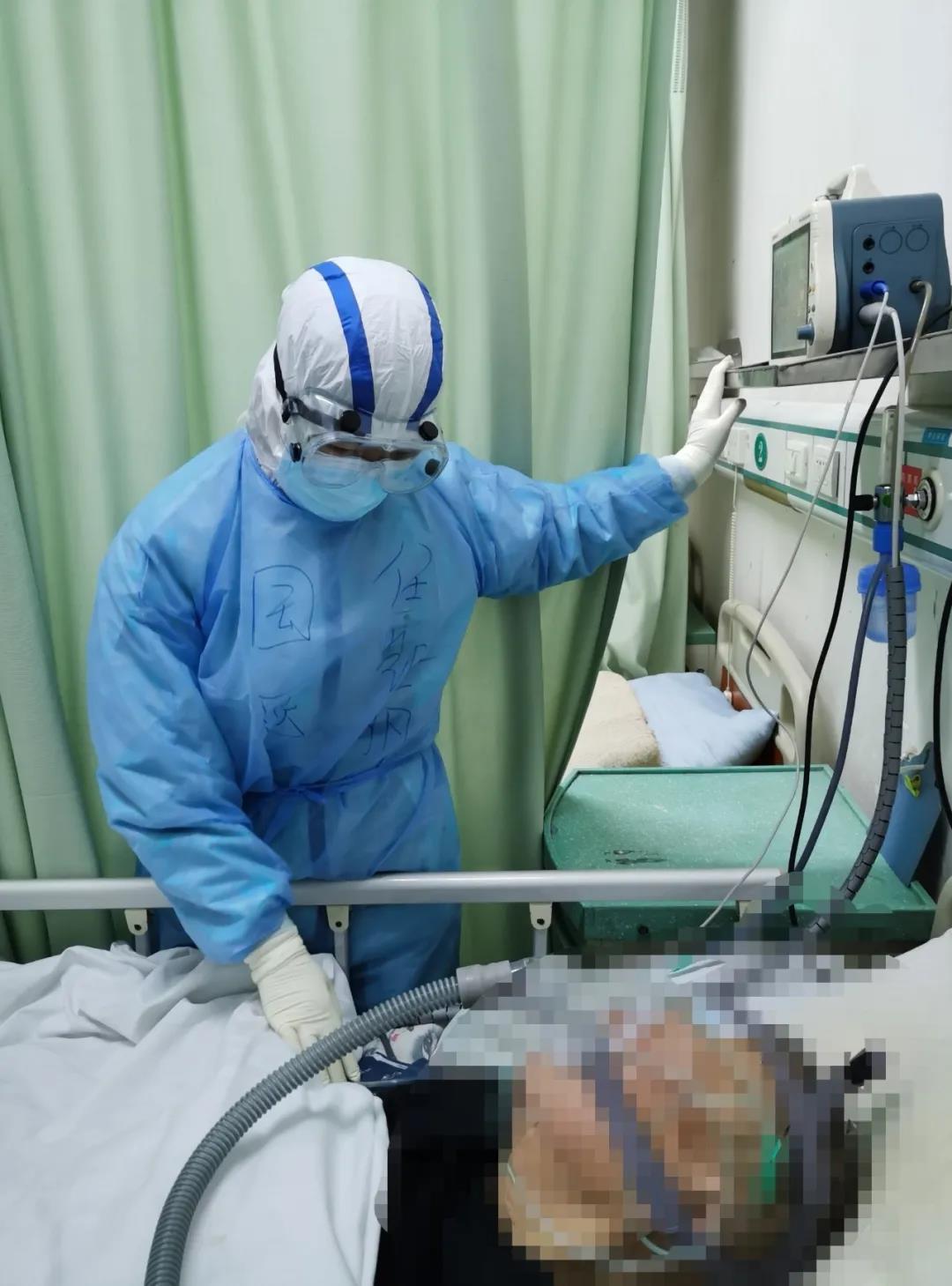 【戰(zhàn)“疫”日記】爺爺，我們陪在你的身邊！