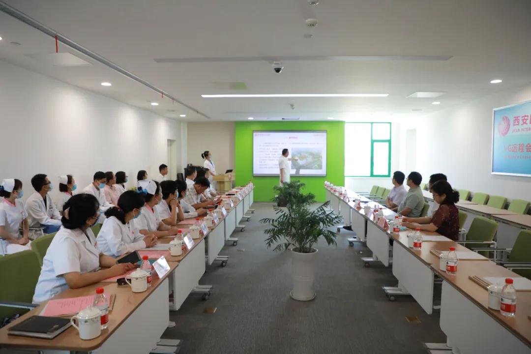 西安國際醫(yī)學(xué)中心醫(yī)院核醫(yī)學(xué)科、體檢中心、產(chǎn)科順利通過市衛(wèi)健委檢查驗收