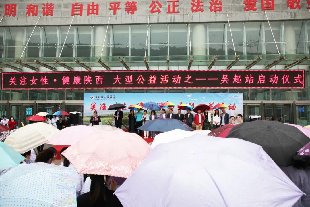 這項活動太給力！專家義診到基層 服務百姓零距離