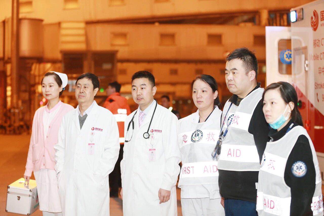 跨國(guó)救援，我們?cè)谖靼步幽丶?