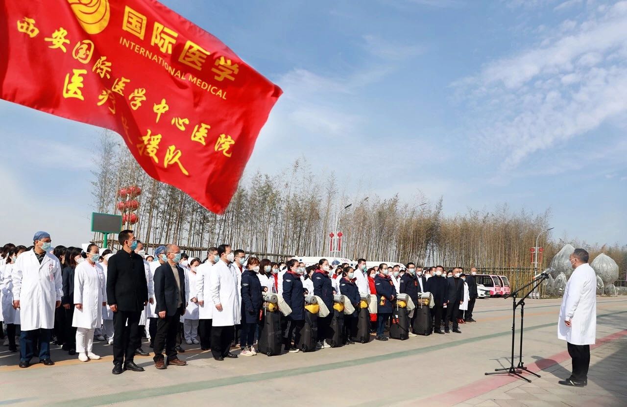 致敬“逆行者”！西安國際醫(yī)學(xué)中心醫(yī)院馳援武漢