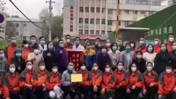 謝謝你們，為我們拼過命！