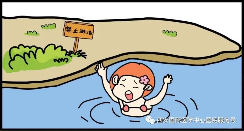 夏季游泳爽！這些科學(xué)施救措施要知道