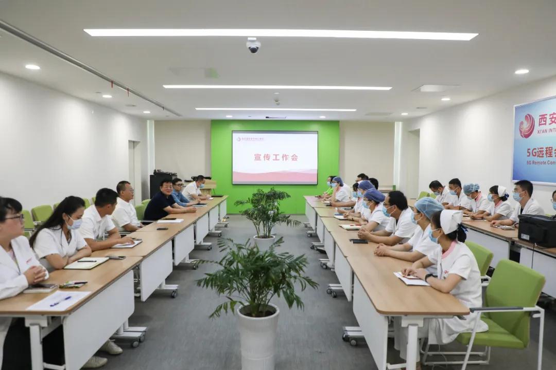 人人參與宣傳，人人關注宣傳——我院召開新媒體宣傳工作會