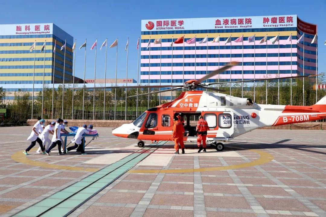 健康時(shí)報(bào)—生命續(xù)航，分秒必爭(zhēng)！西安國(guó)際醫(yī)學(xué)中心救助跨省“飛”來(lái)的重癥患者