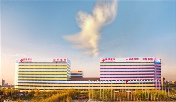 西安晚報—院慶一周年超級優(yōu)惠福利來啦！掛號優(yōu)惠、體檢優(yōu)惠……等你領(lǐng)取