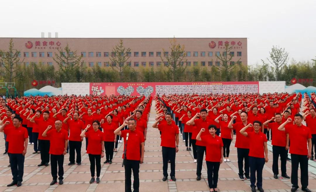 二三里—西安國際醫(yī)學(xué)中心醫(yī)院開診一周年慶?；顒咏袢张e行