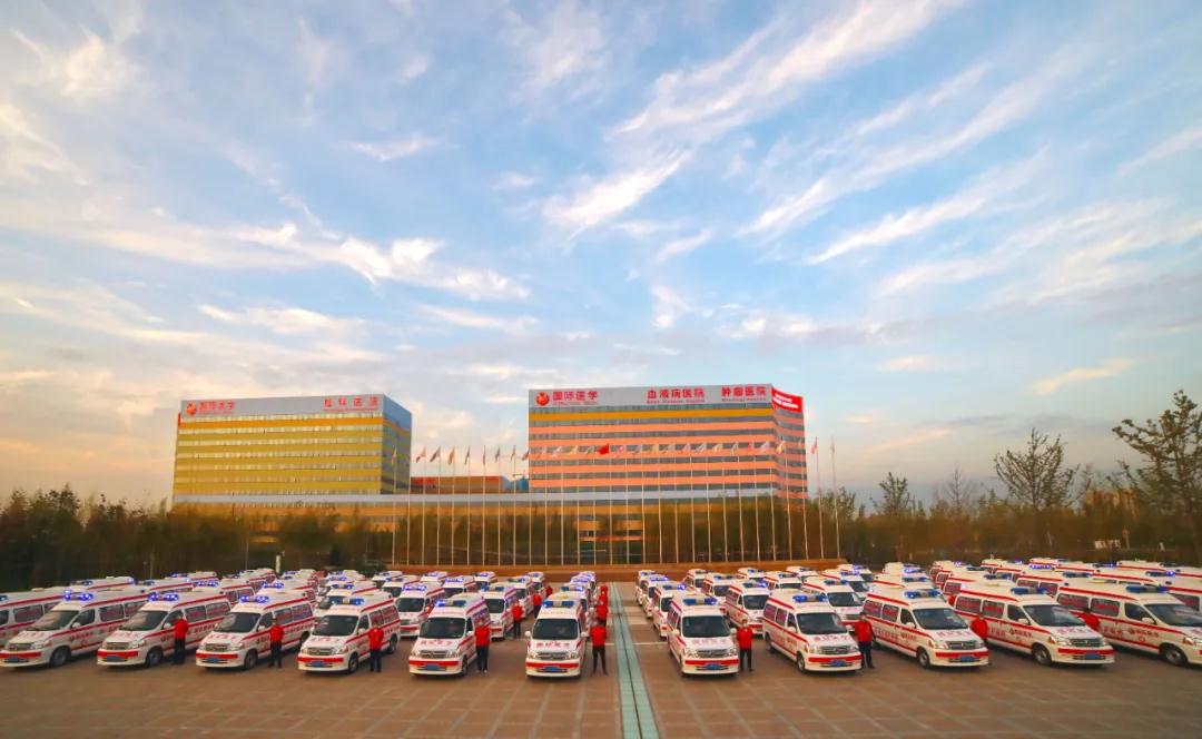 這里，就是西安國際醫(yī)學中心醫(yī)院