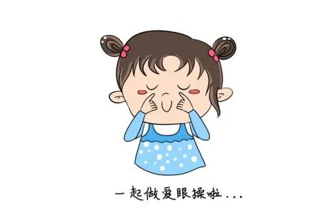 國際盲人日｜這個常被忽視的問題，眼科專家告訴你真相