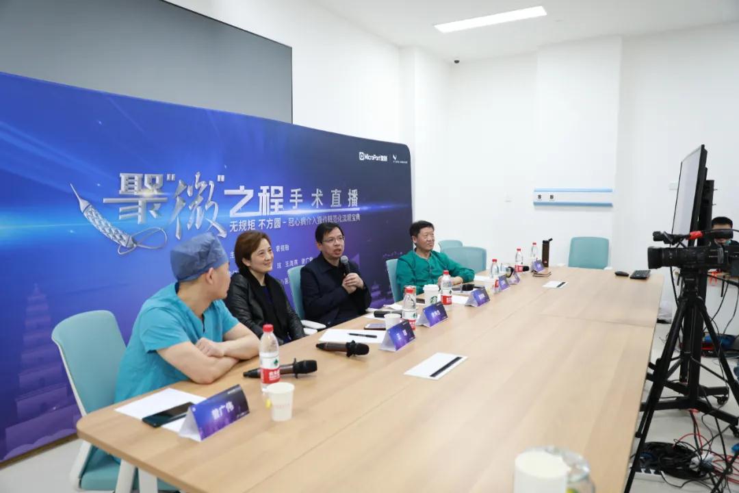 無(wú)規(guī)矩，不方圓，大咖手術(shù)現(xiàn)場(chǎng)直播教你真正的規(guī)范化介入手術(shù)