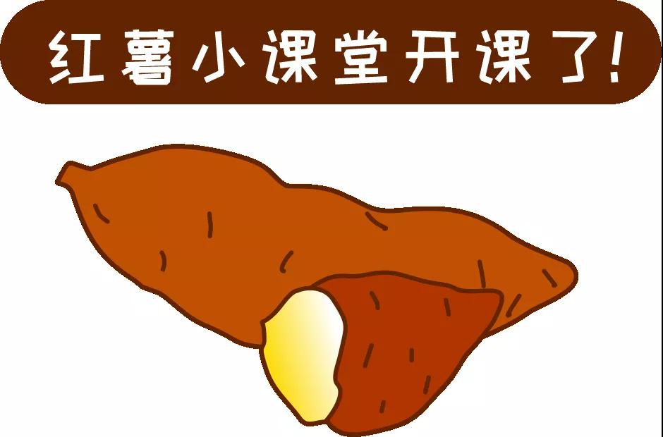 【科普】這個粗糧一定要多吃？錯！并非人人都適合