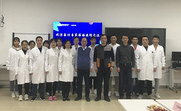 影像診療中心成功舉辦“小G快跑，影像沙龍”-心血管專題會議