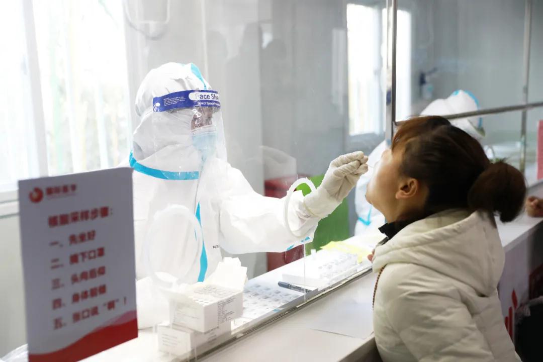 太方便了！這家醫(yī)院手機(jī)即可預(yù)約核酸檢測(cè)