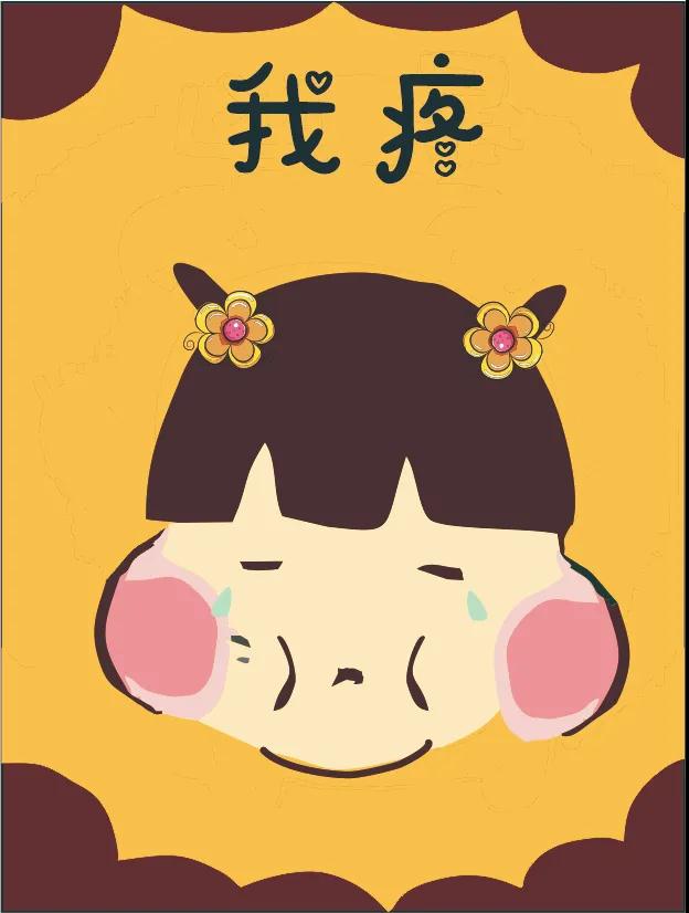 春季話健康：頸部有腫塊了都是流行性腮腺炎嗎？