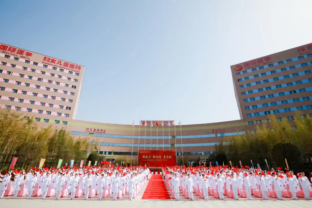 商洛國(guó)際醫(yī)學(xué)中心醫(yī)院盛大開(kāi)診 致力于打造陜南地區(qū)區(qū)域醫(yī)療中心