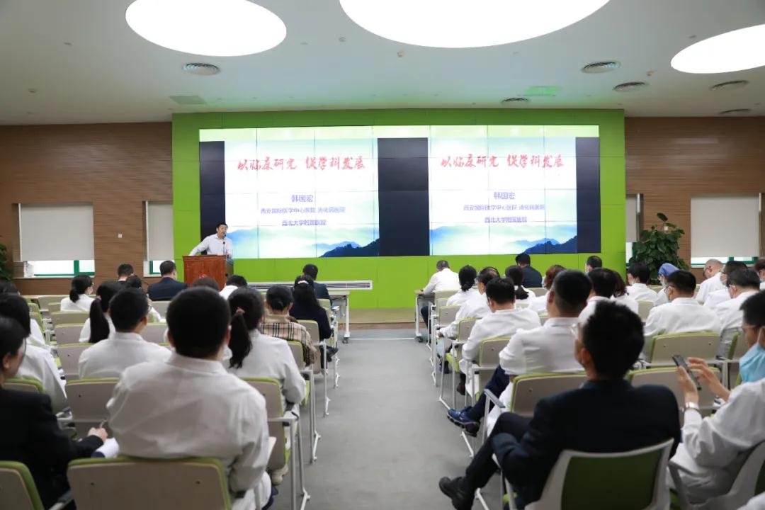 名家講堂開講啦！韓國宏教授分享學(xué)科發(fā)展經(jīng)驗