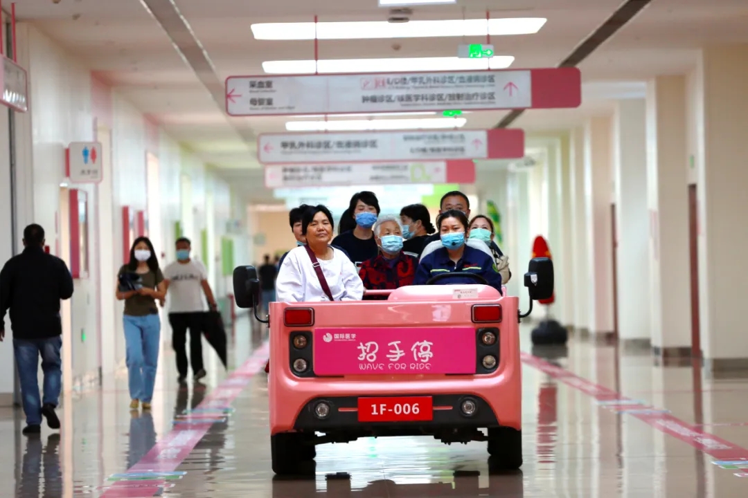 這些暖心服務(wù)，為患者點(diǎn)亮希望