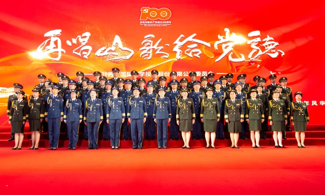 建黨百年系列活動(dòng)之二 |大合唱比賽，我院兩支參賽隊(duì)獲三項(xiàng)獎(jiǎng)