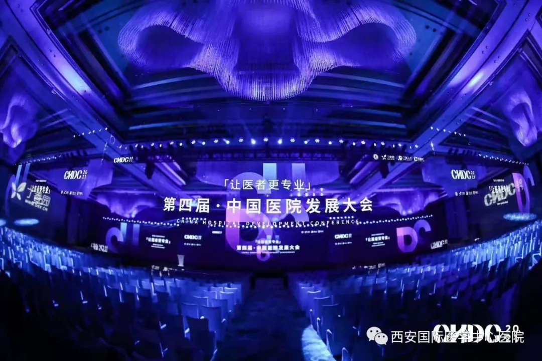 第一名！2020最佳醫(yī)療品牌出爐！