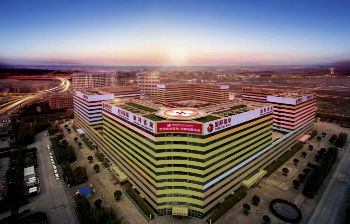 天哪！你怎么這么好看！