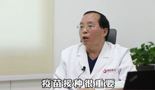 疫情期間老年人應(yīng)該如何防護(hù)？