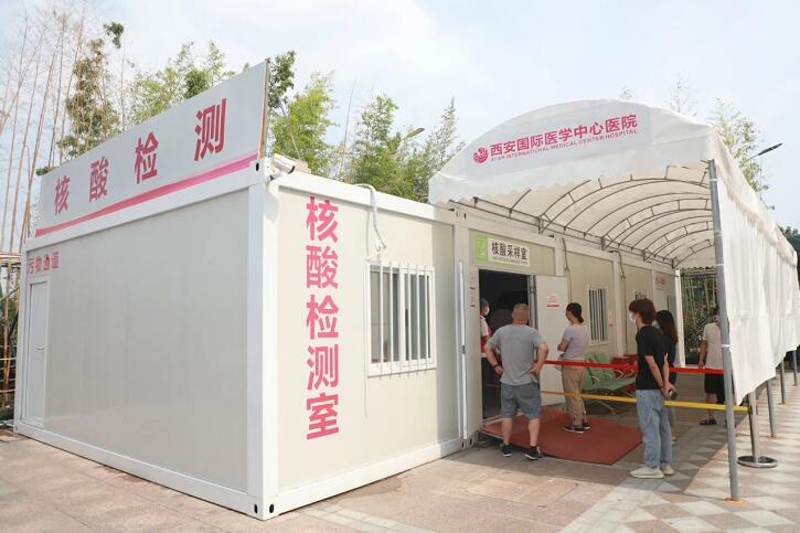 11月29日起，核酸檢測費(fèi)用降至38元！