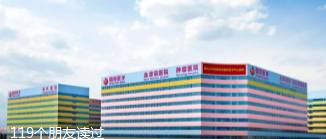 兒童節(jié)！這位“醫(yī)生媽媽”竟然收到這樣的禮物......