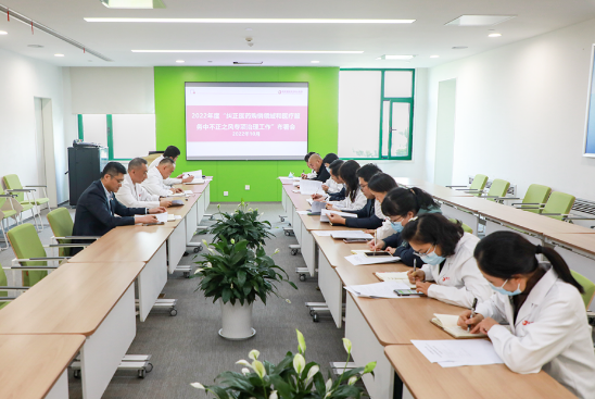 我院召開“糾正醫(yī)藥購銷領(lǐng)域和醫(yī)療服務(wù)中不正之風(fēng)專項(xiàng)治理工作”部署會(huì)