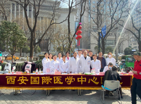 學(xué)雷鋒在行動(dòng)，義診助殘“送春風(fēng)”