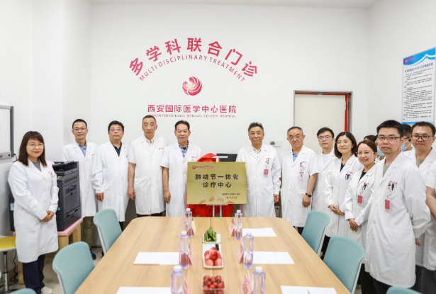 告別談“結(jié)”色變，肺結(jié)節(jié)多學科聯(lián)合診療（MDT）門診開診！