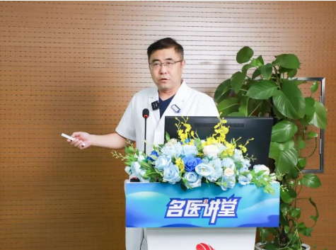 《名醫(yī)講堂》第八期開講！解密核醫(yī)學(xué)，“核”你一起精準(zhǔn)診療