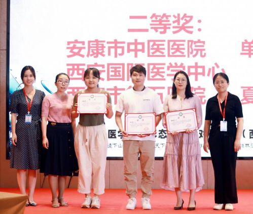 唯一！團隊、個人均獲全國第三屆醫(yī)學(xué)檢驗形態(tài)學(xué)人機對戰(zhàn)大賽(西安賽區(qū))第二名