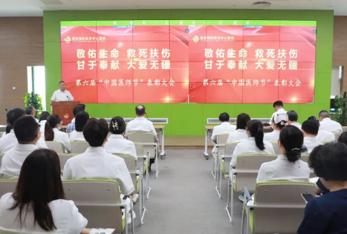 慶祝醫(yī)師節(jié)|致敬生命守護人