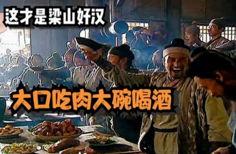 大口吃肉，大碗喝酒！膽結(jié)石、胰腺炎已經(jīng)在路上了······