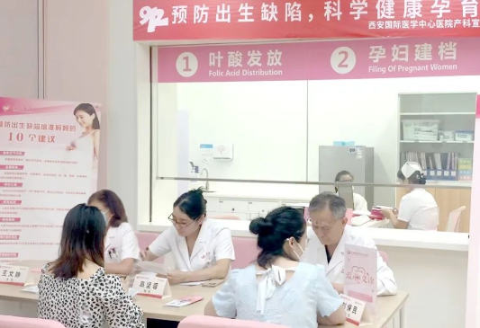 9.12預(yù)防出生缺陷日|做好這些事，給寶寶無“陷”未來