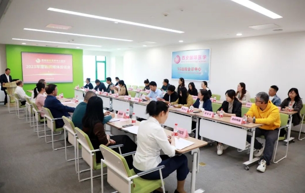 開診四周年 30余家新聞媒體走進(jìn)國(guó)際醫(yī)學(xué)中心醫(yī)院