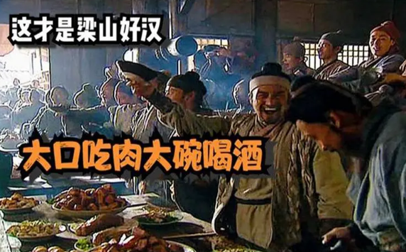 大口吃肉，大碗喝酒！膽結(jié)石、胰腺炎已經(jīng)在路上了······